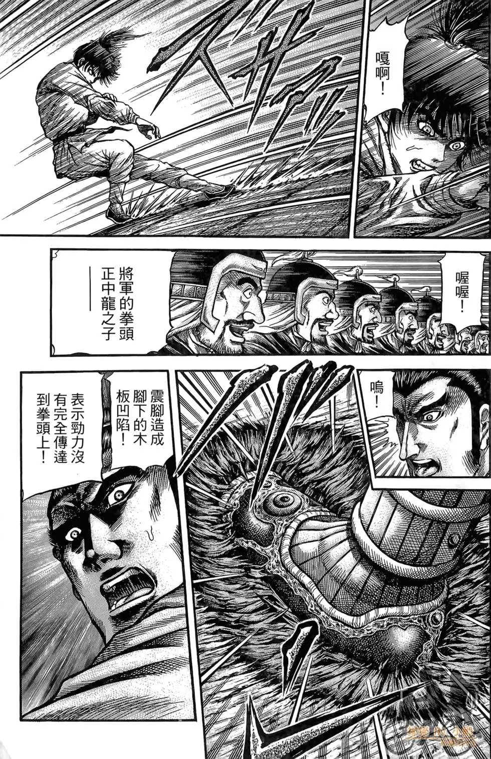 第07卷