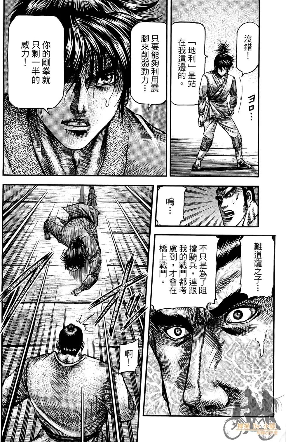 第07卷