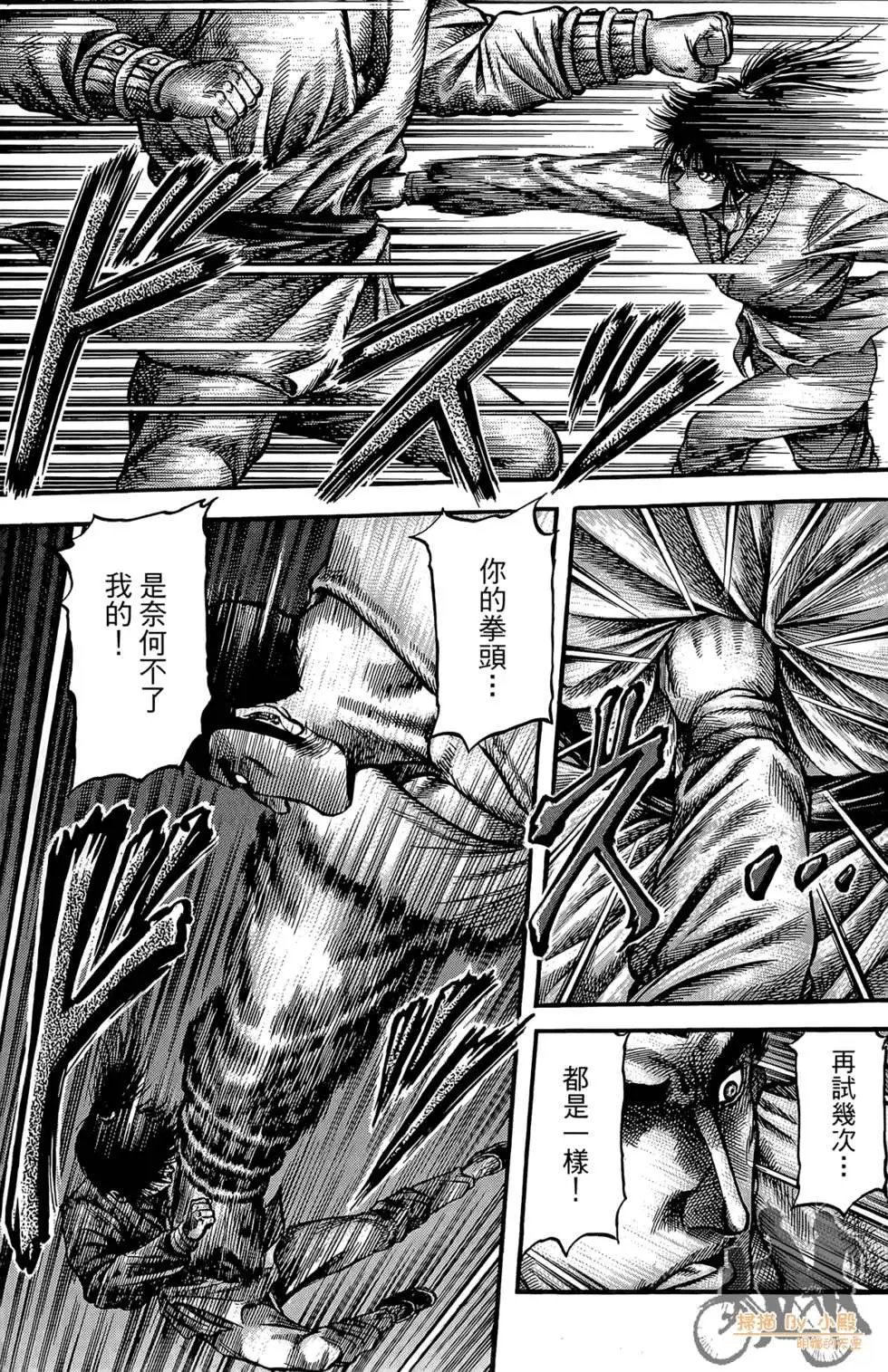 第07卷