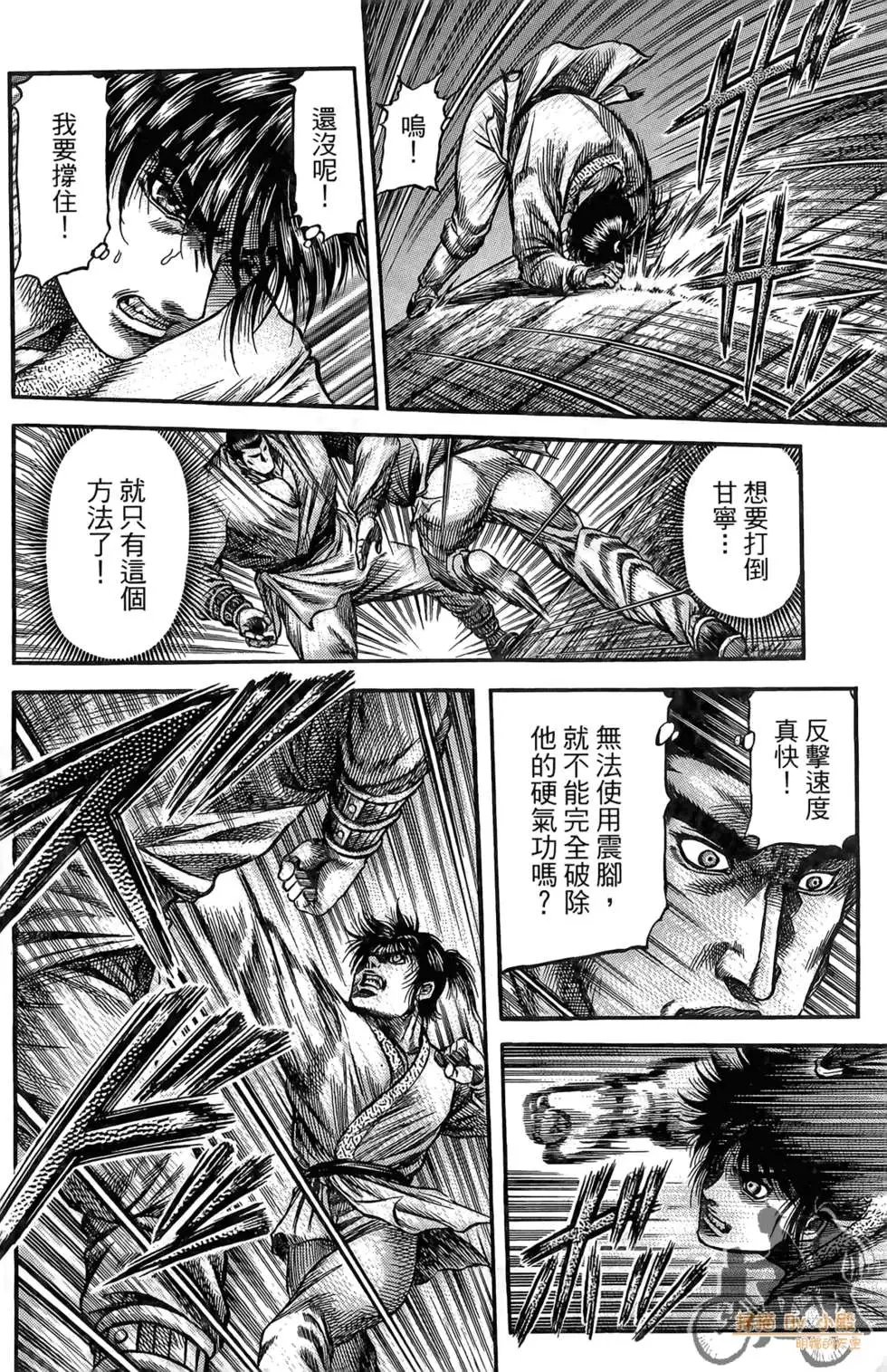 第07卷
