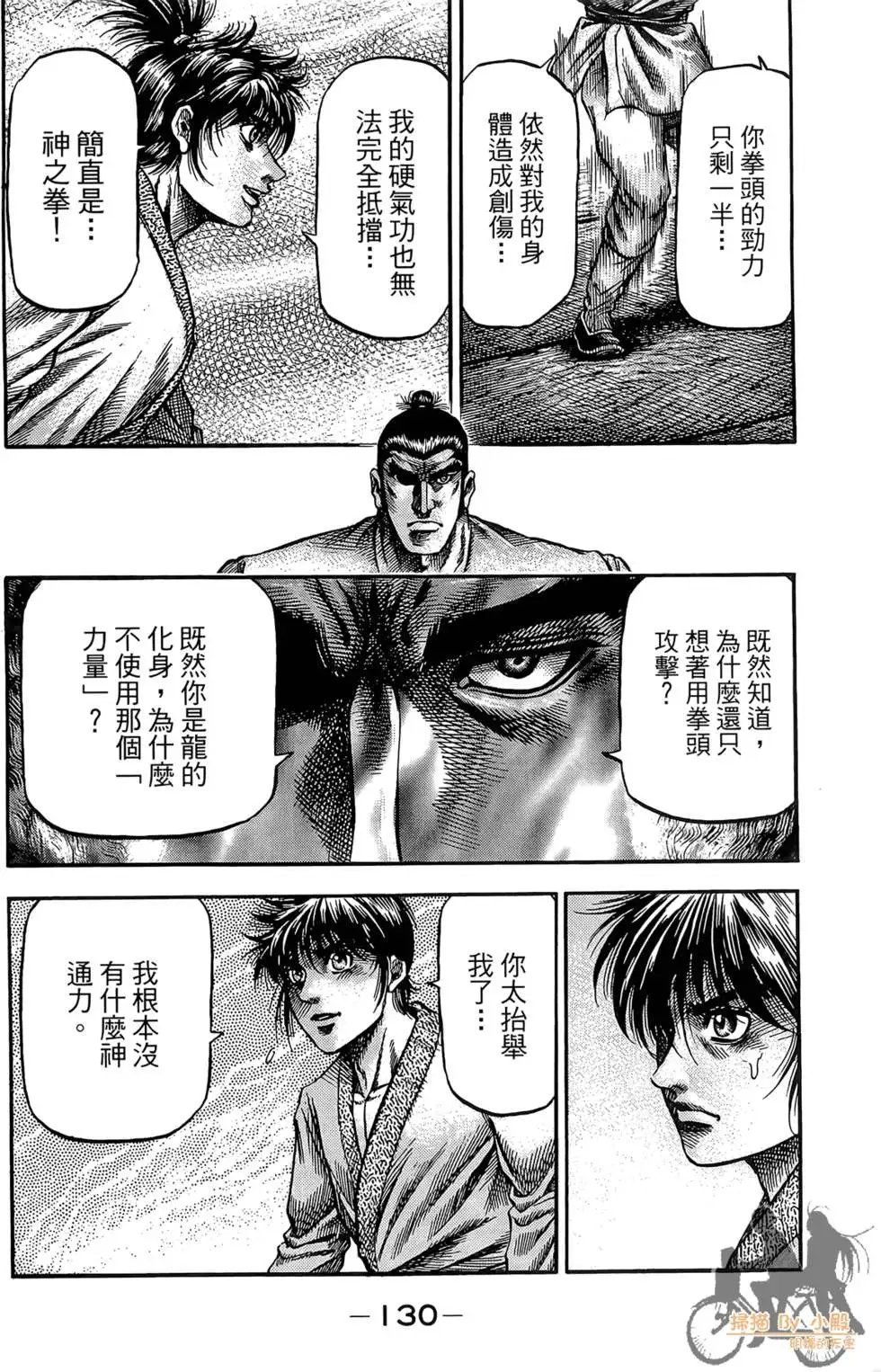 第07卷