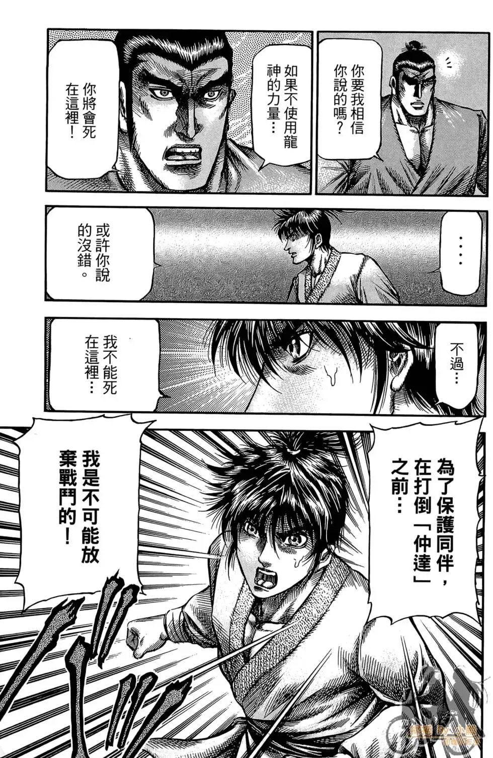 第07卷