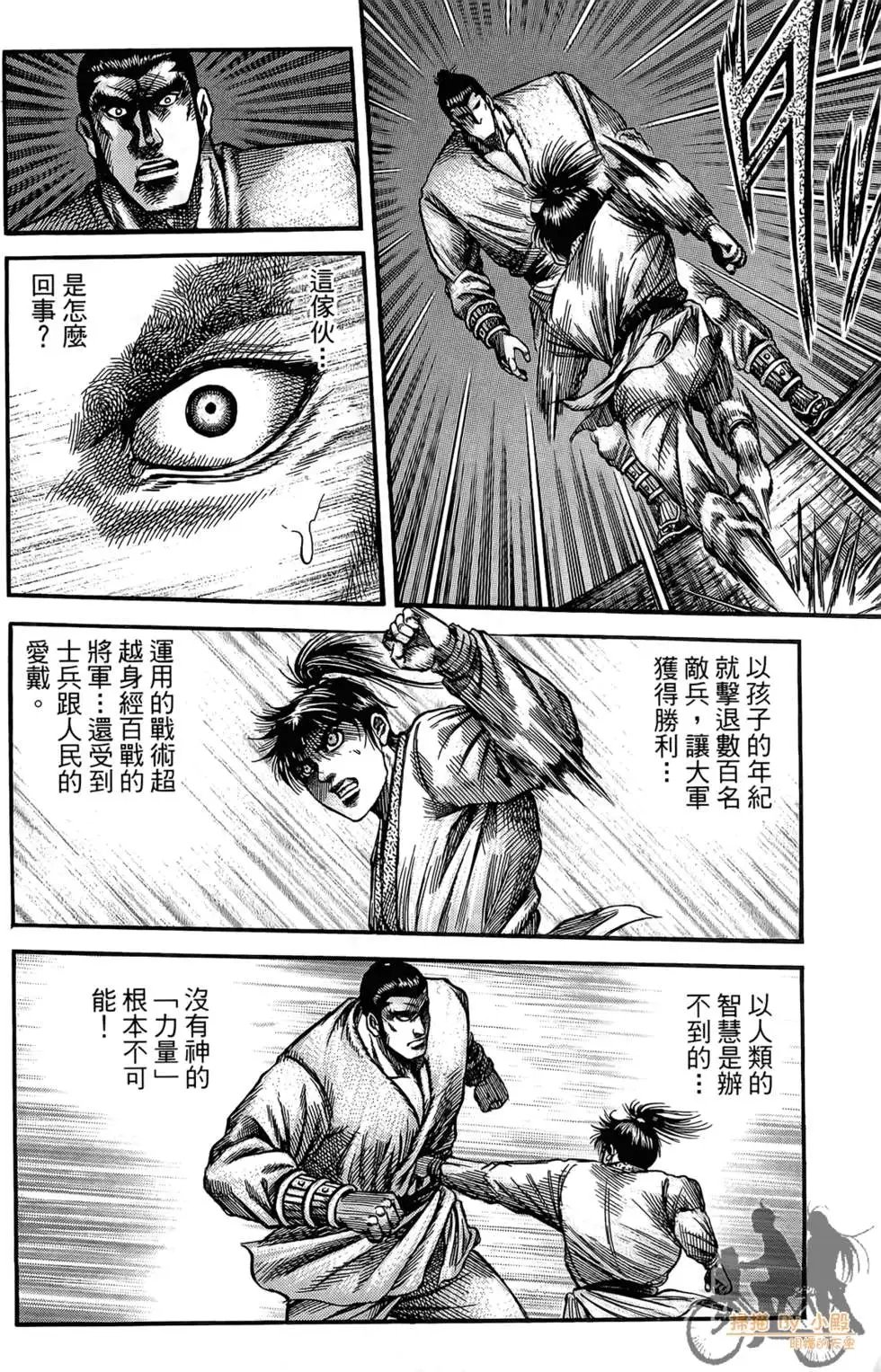 第07卷