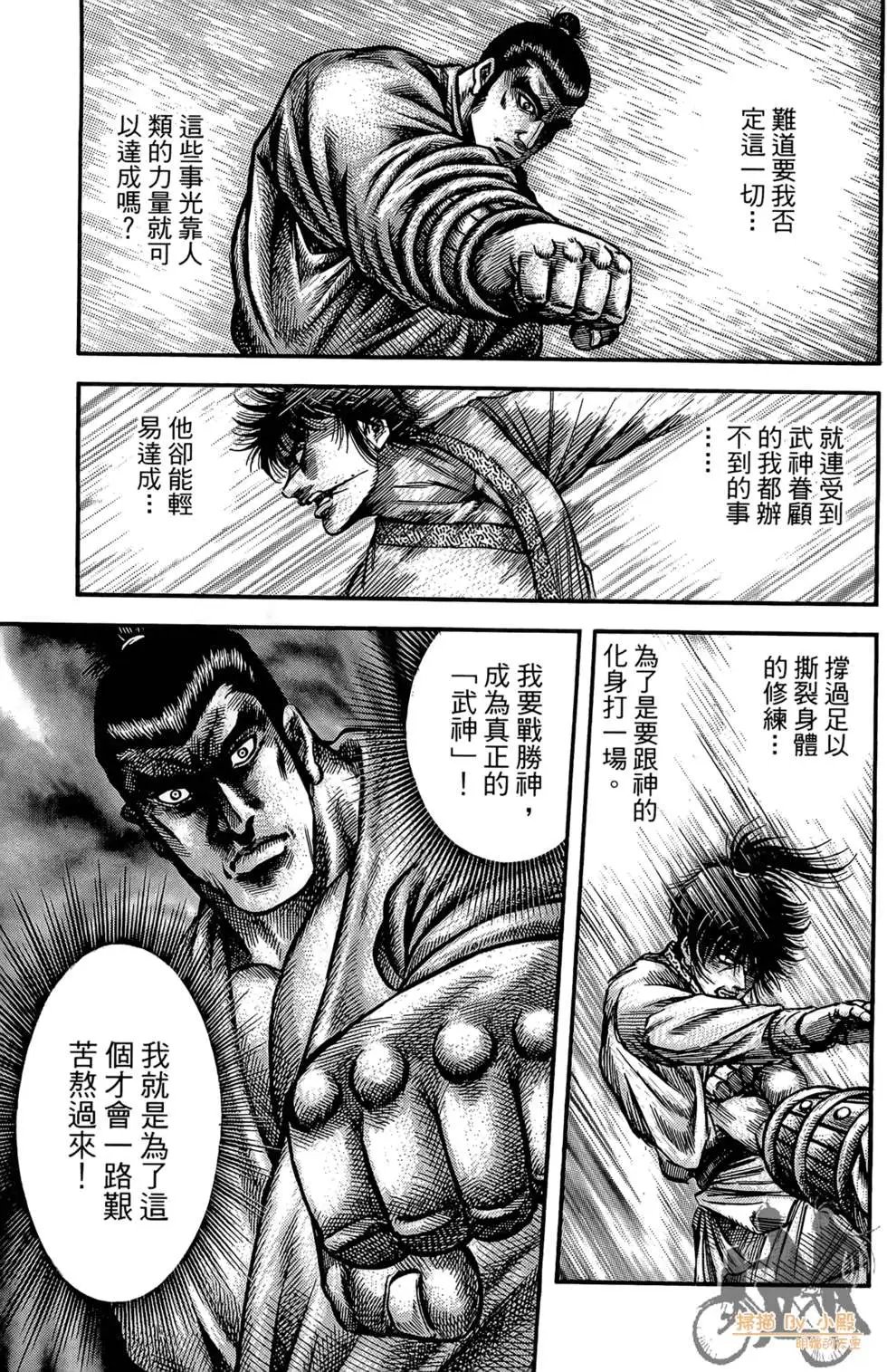 第07卷