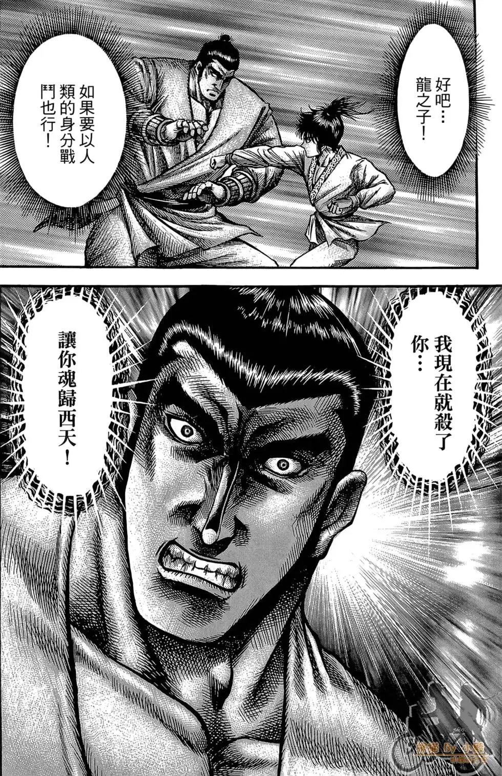 第07卷