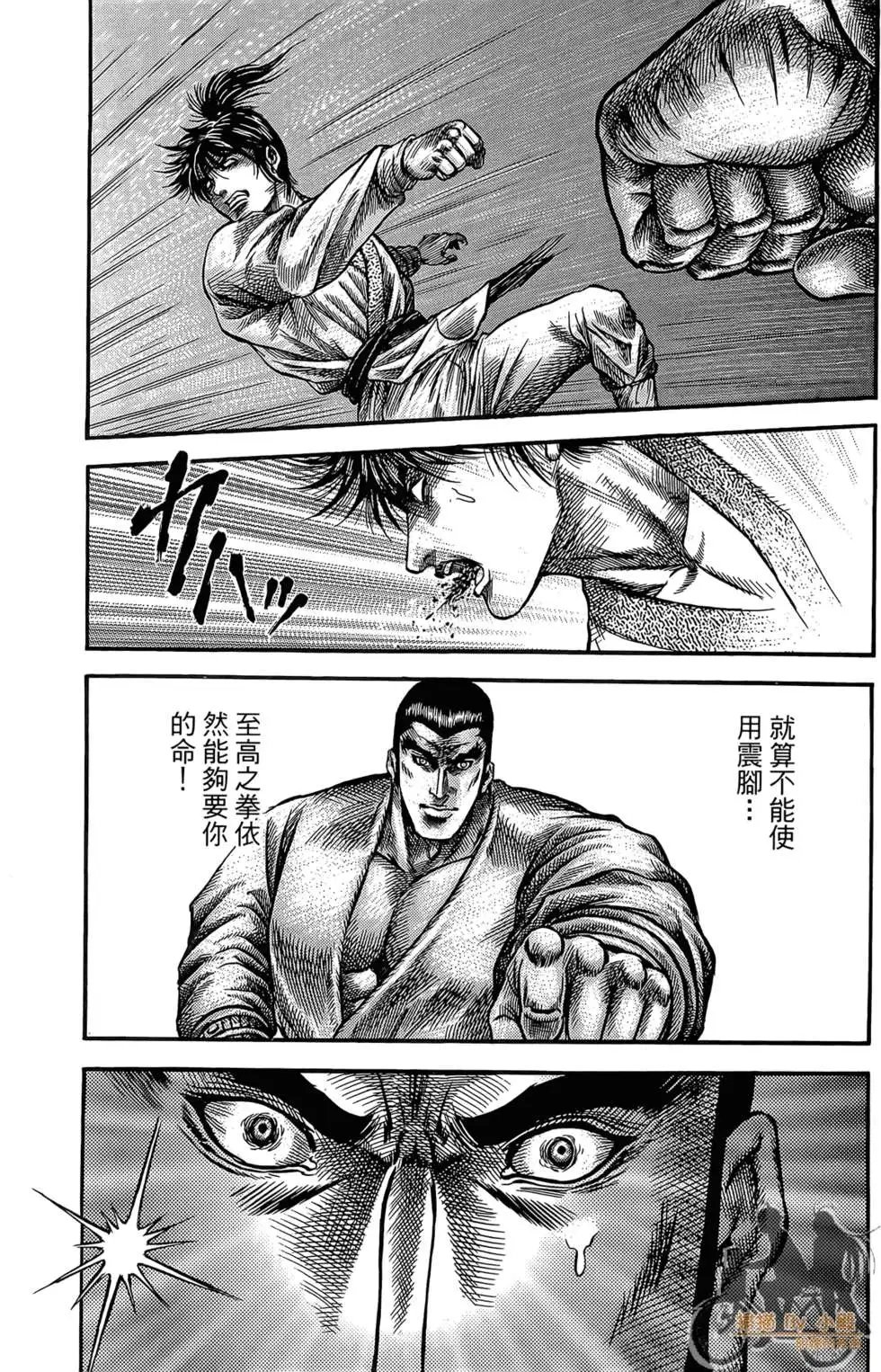 第07卷