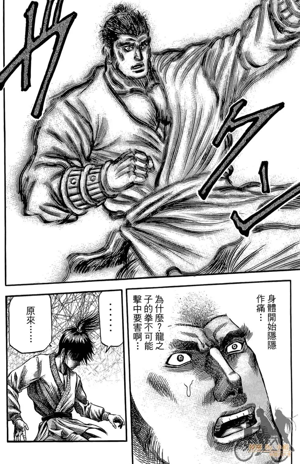 第07卷
