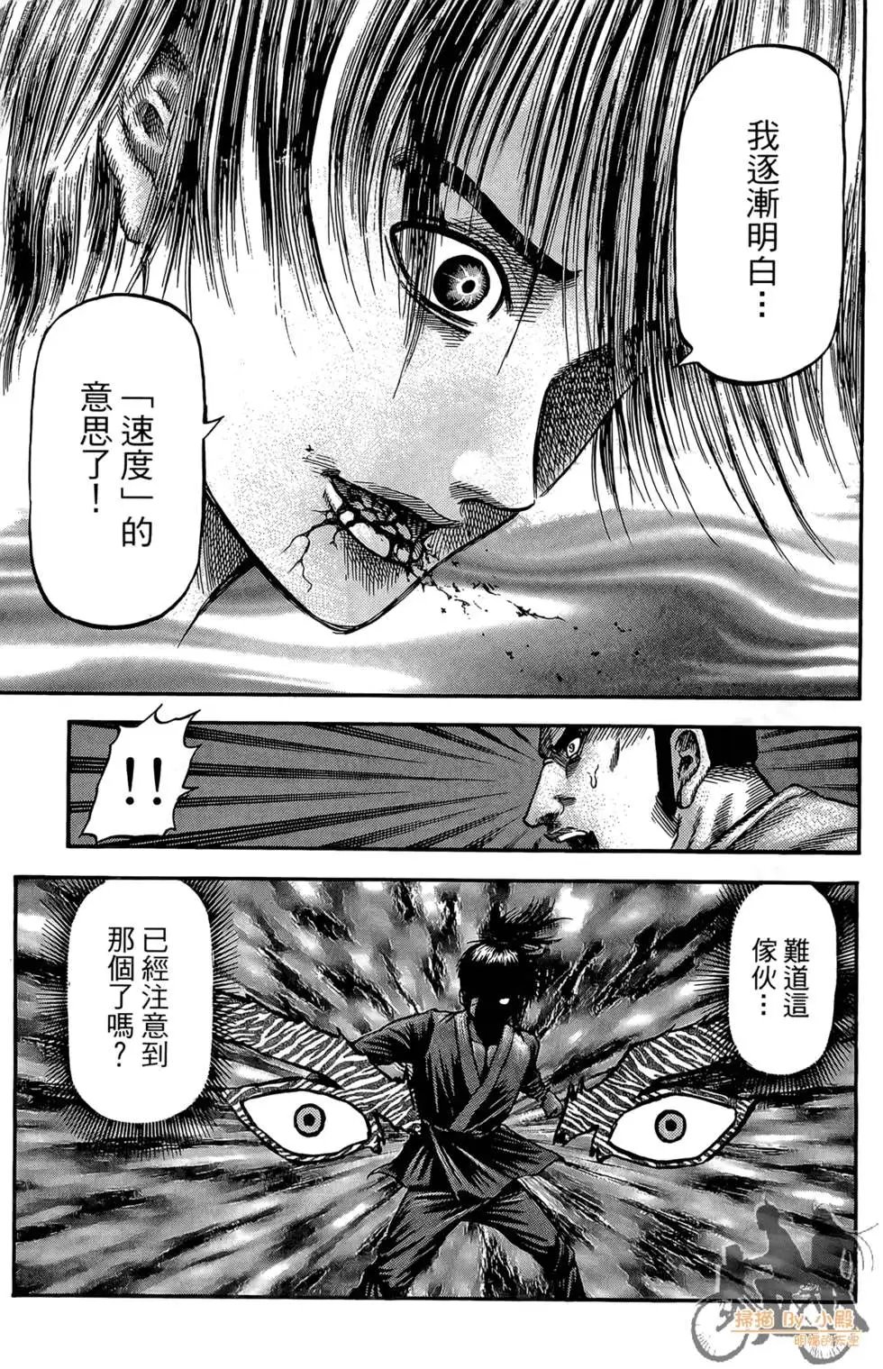 第07卷