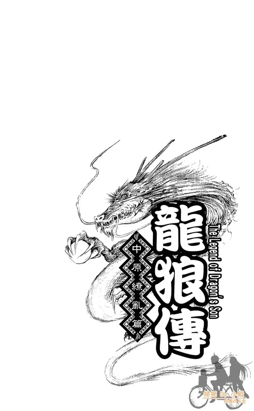 第07卷