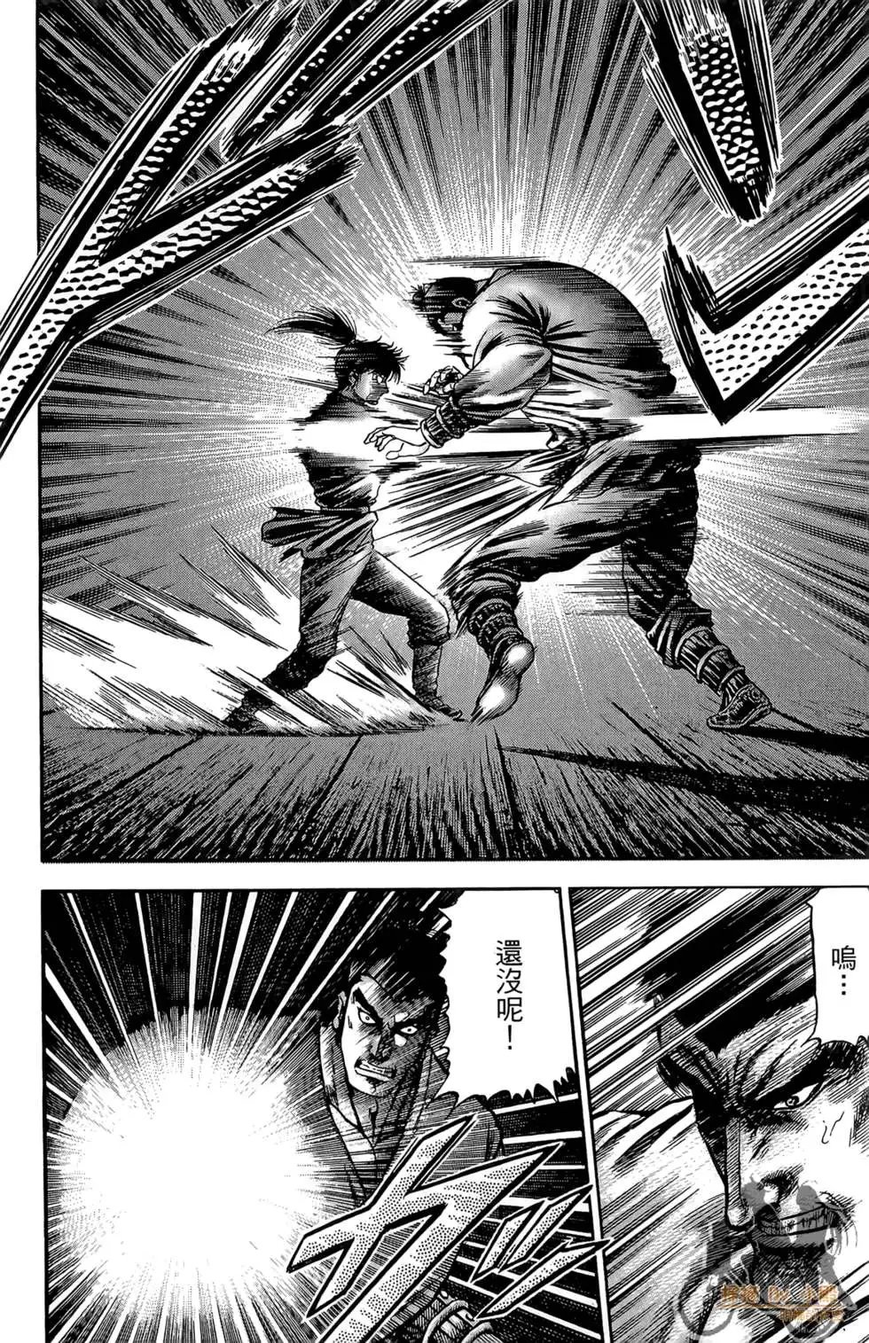 第07卷