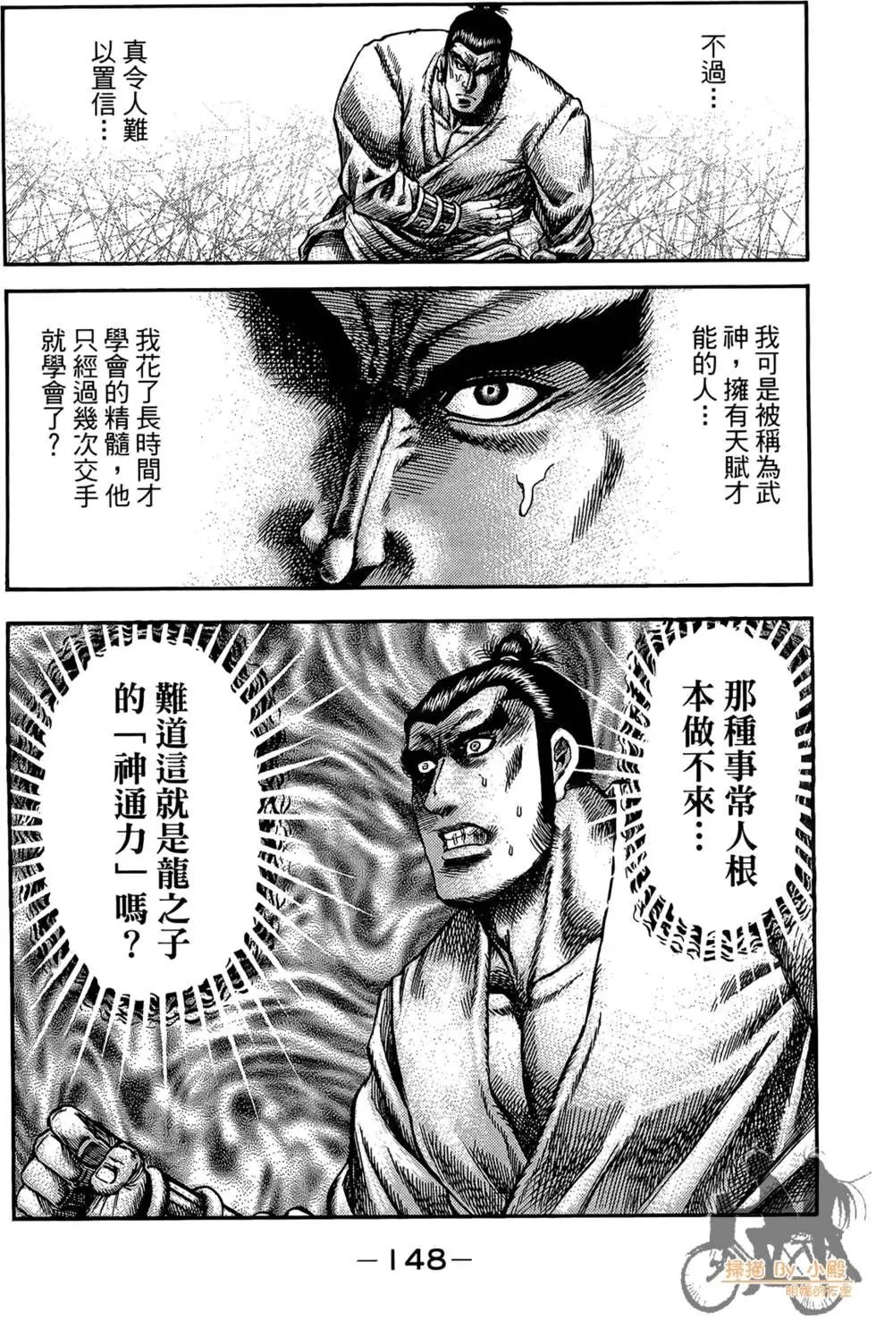 第07卷