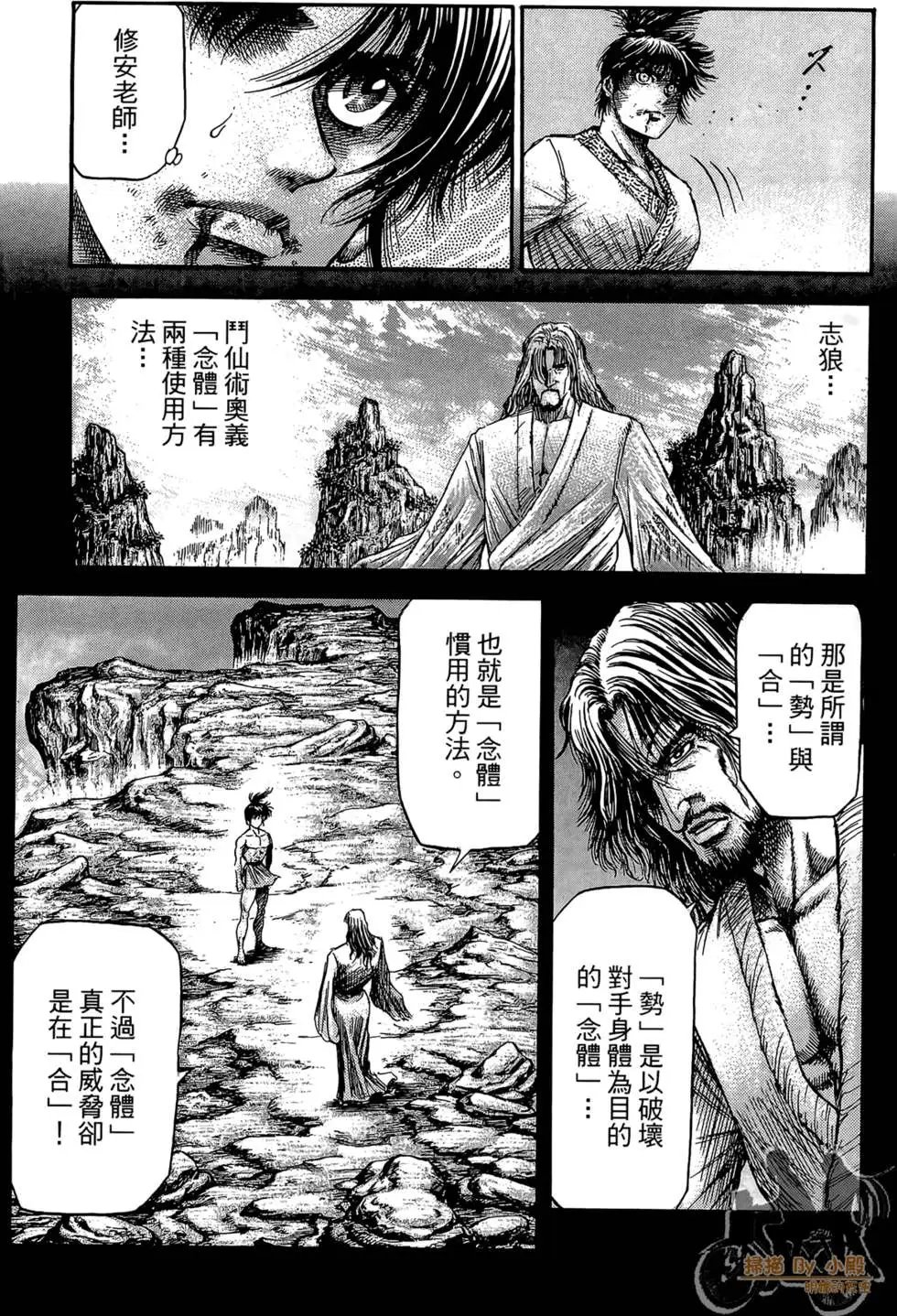第07卷