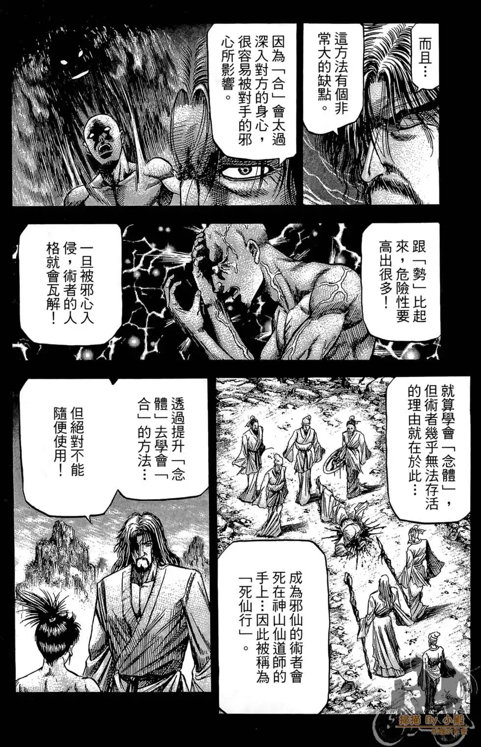 第07卷