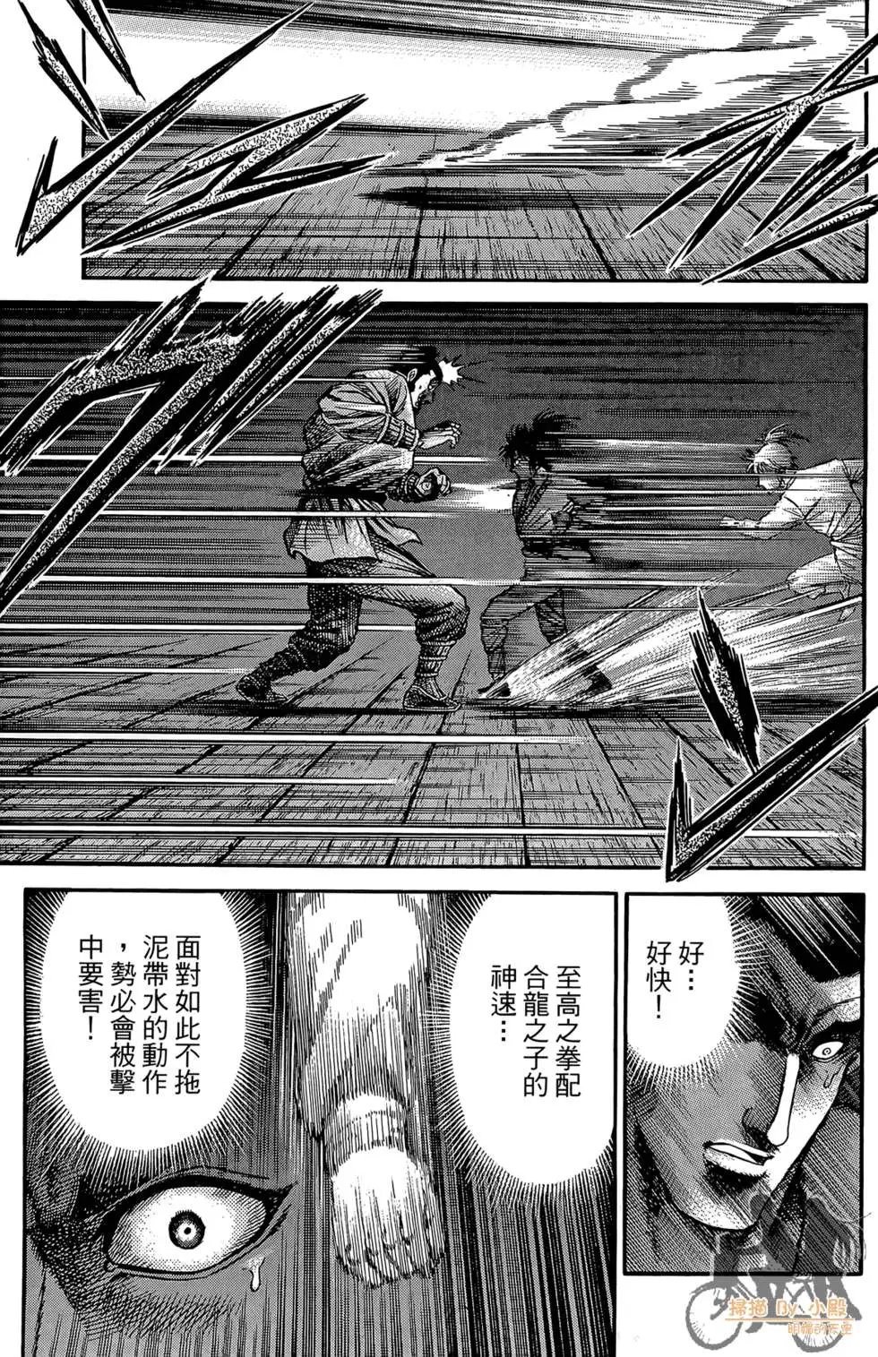 第07卷