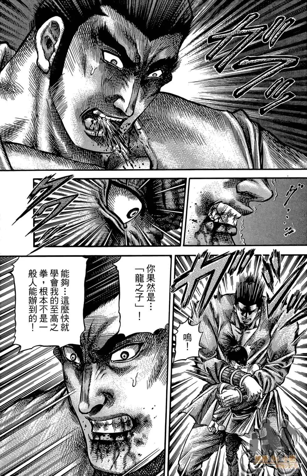 第07卷