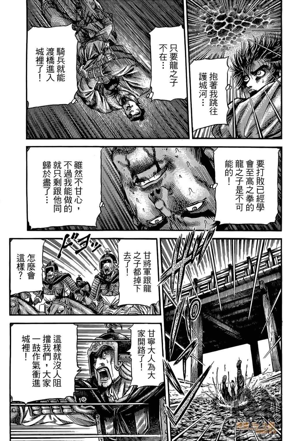 第07卷