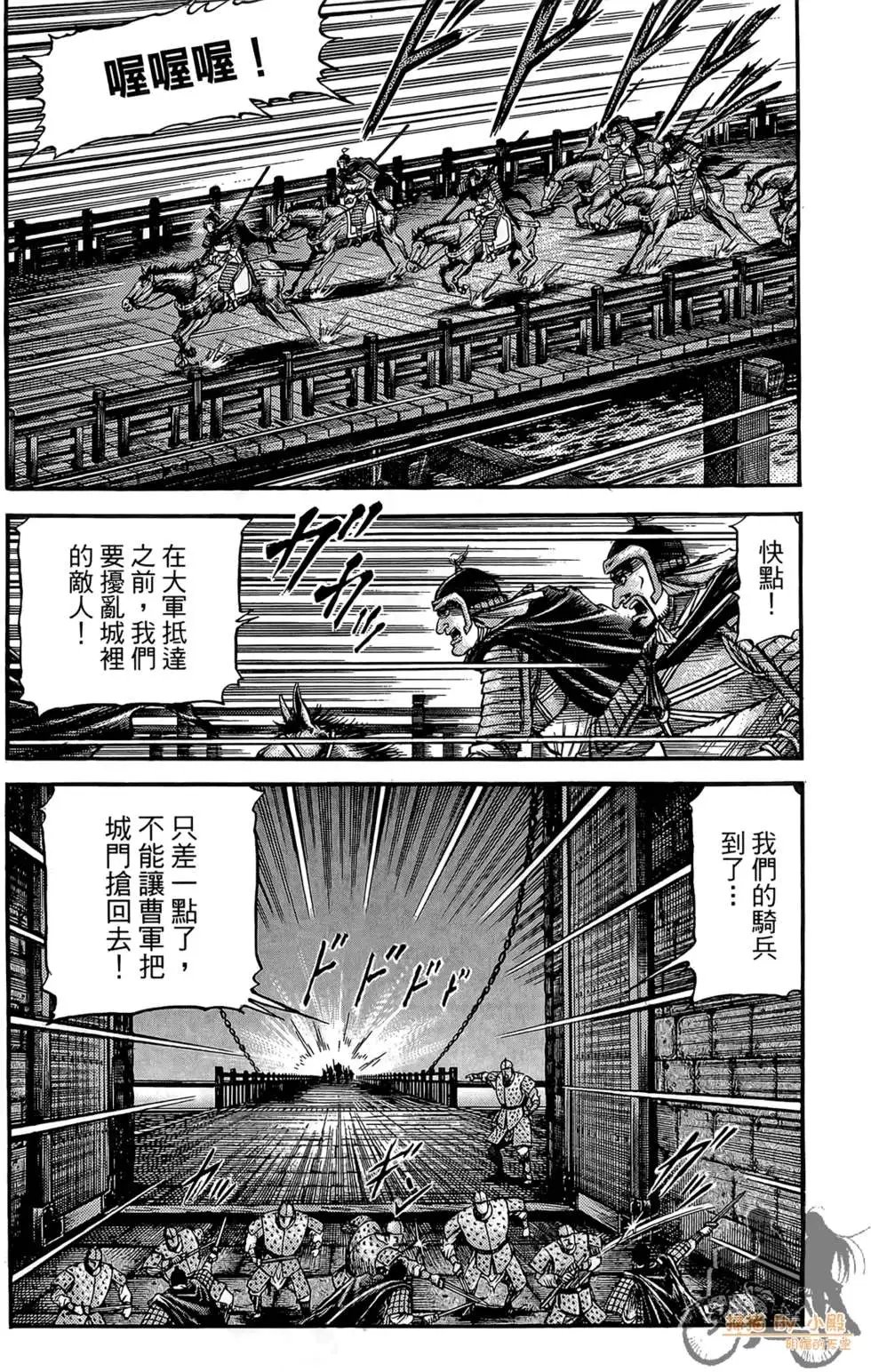 第07卷