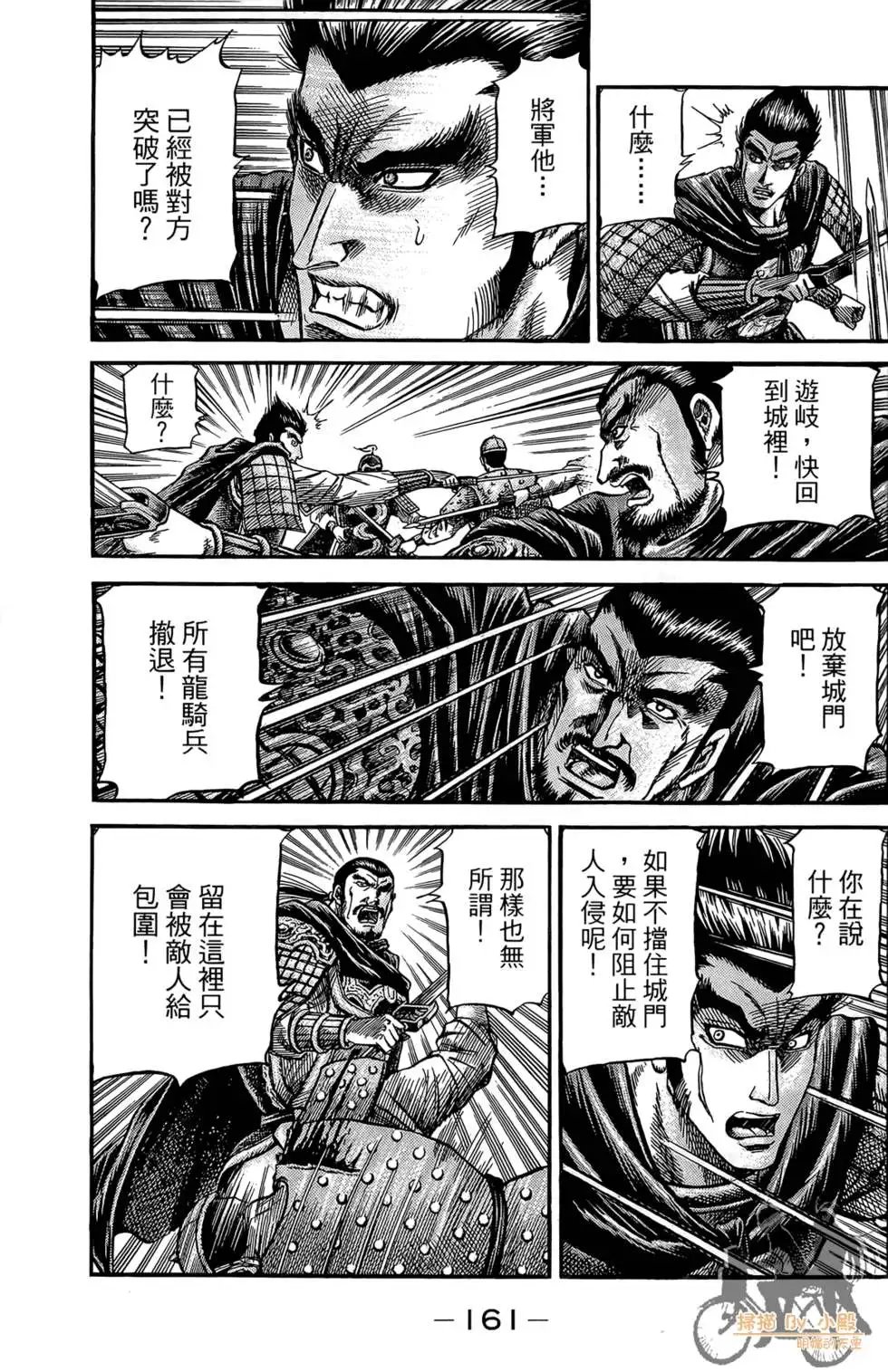 第07卷
