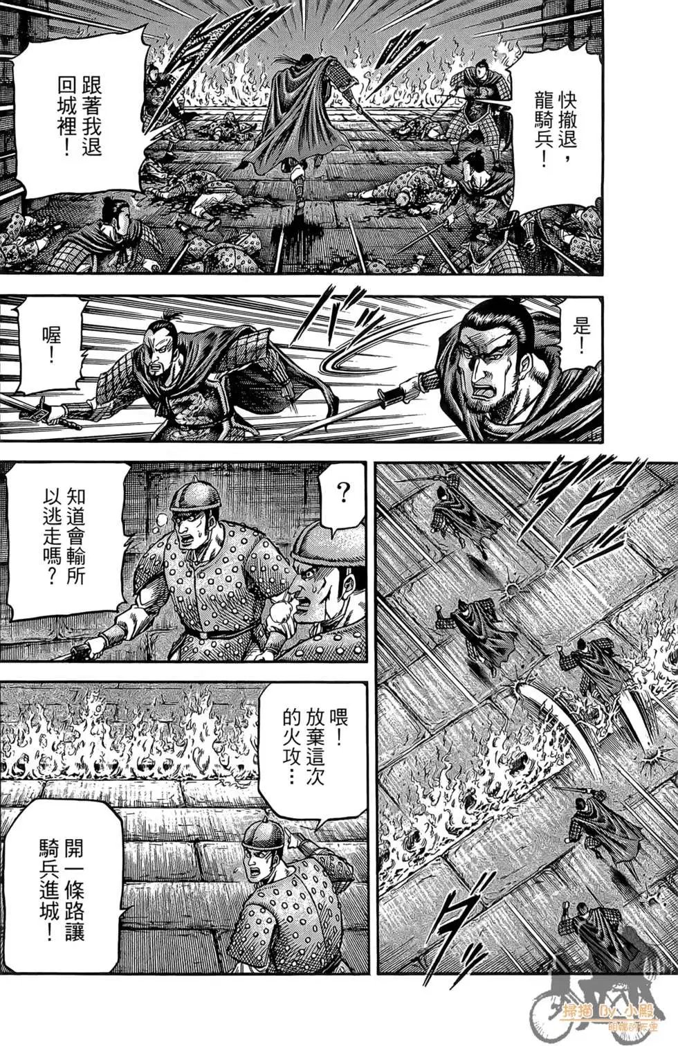 第07卷