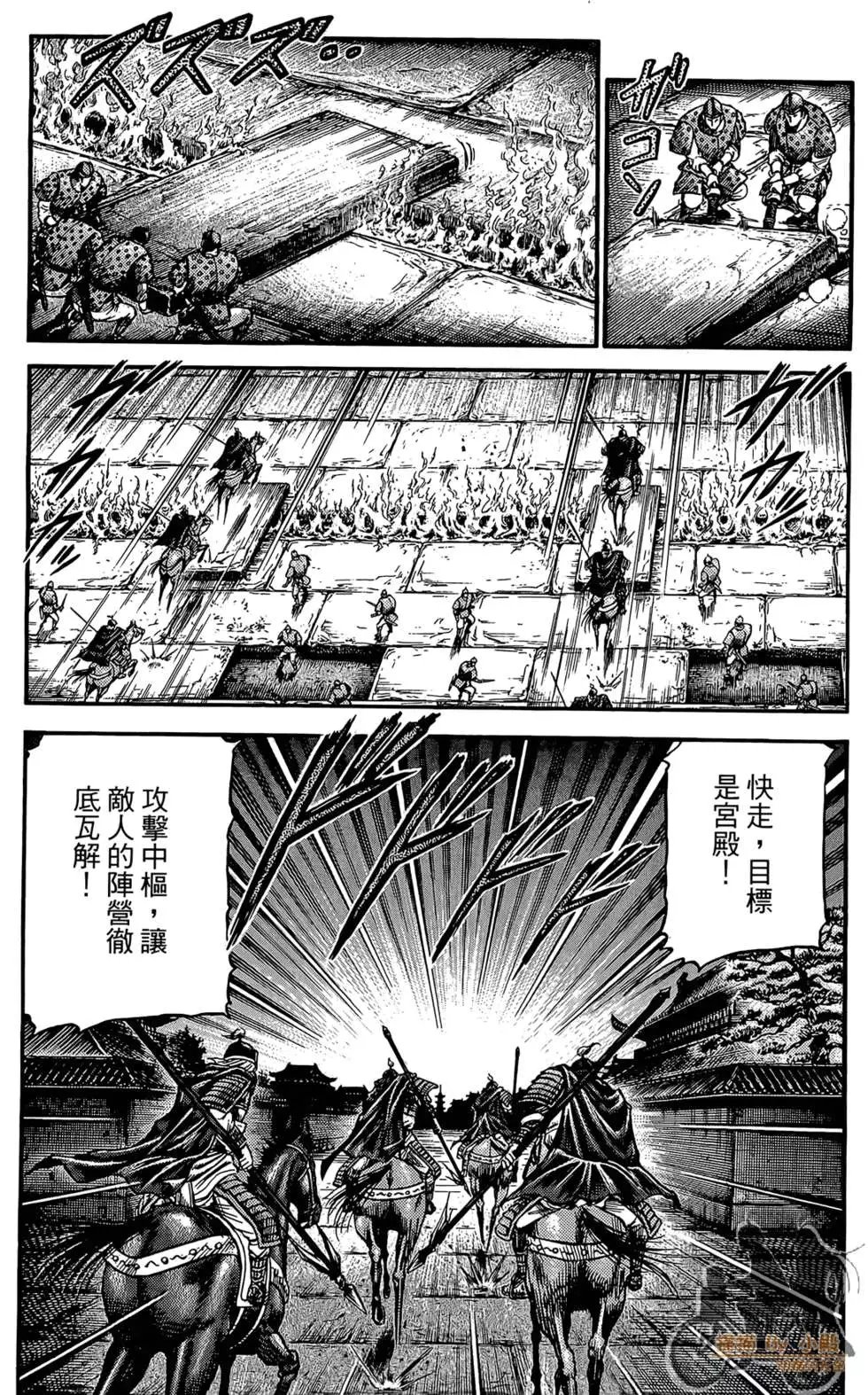 第07卷