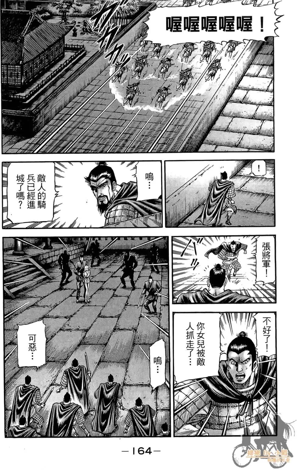第07卷