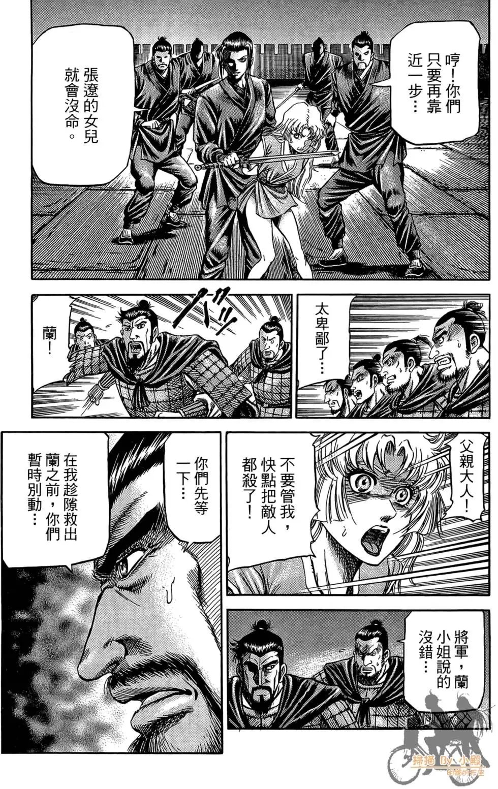 第07卷