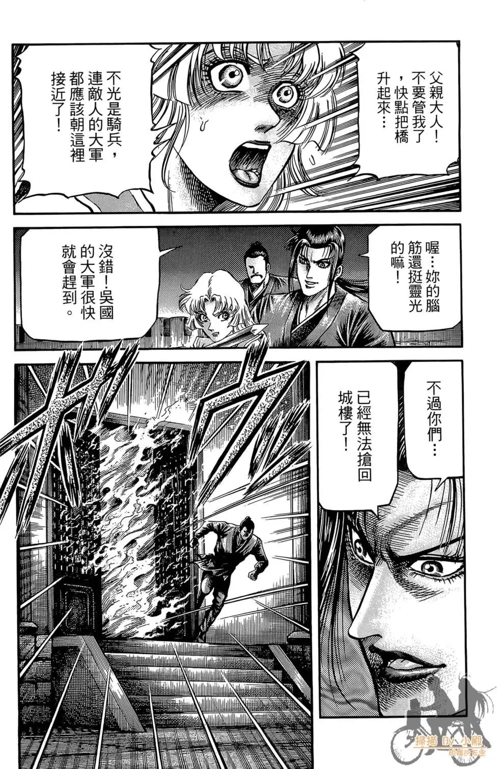 第07卷