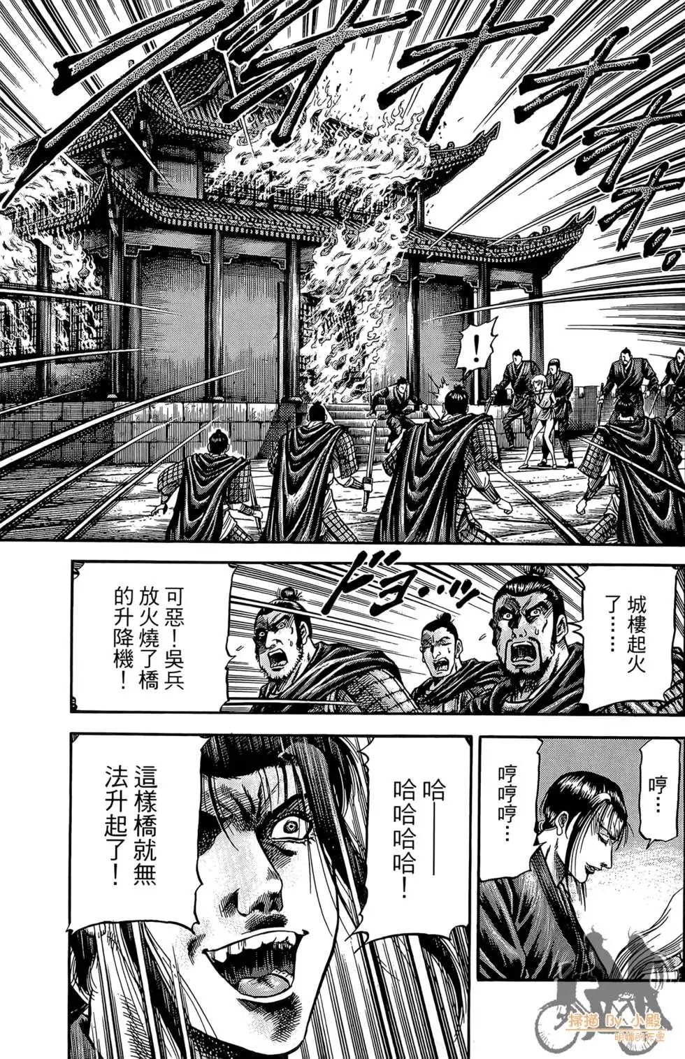第07卷