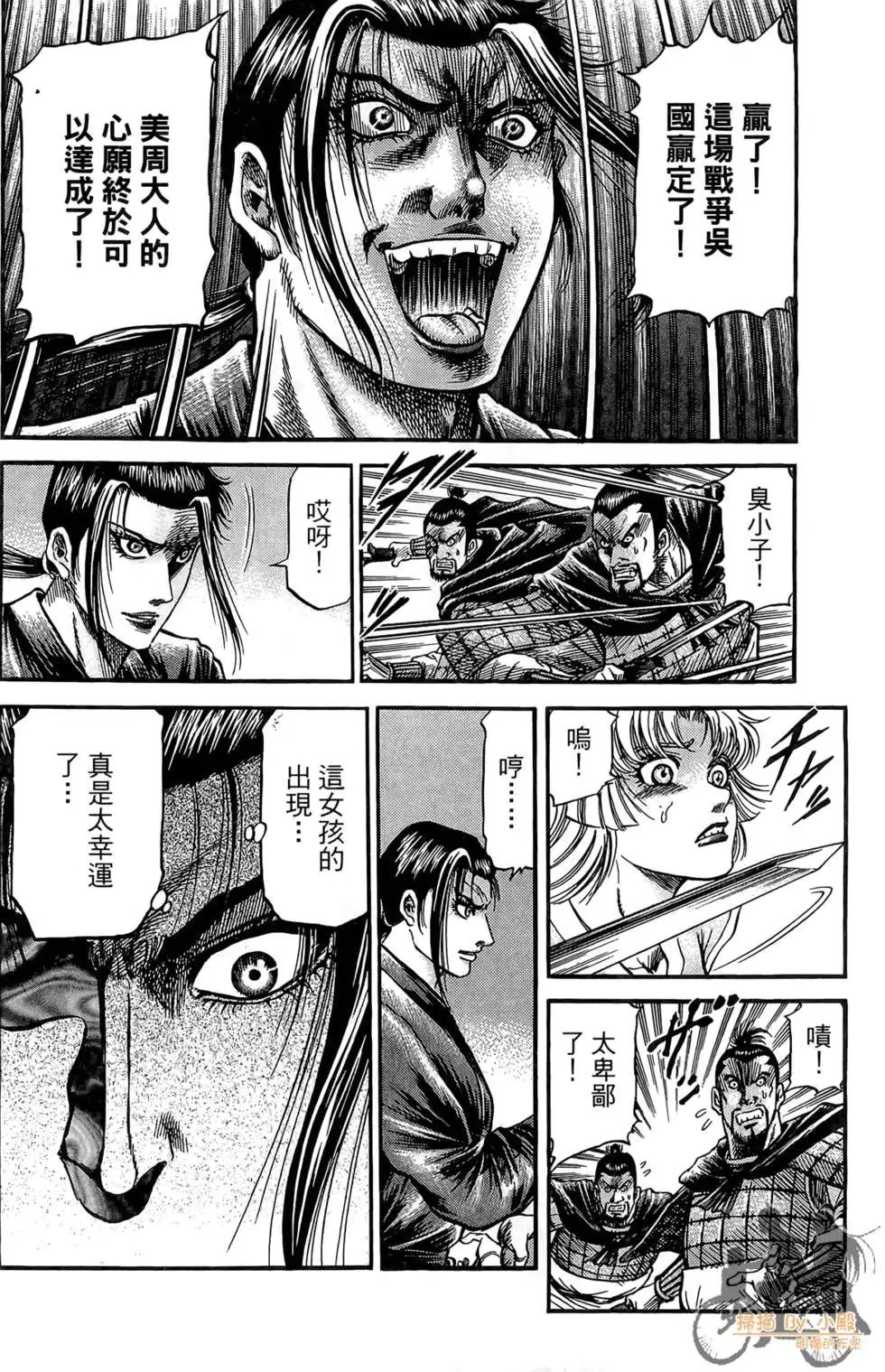 第07卷