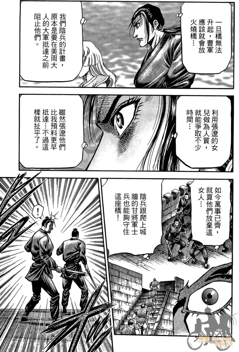 第07卷
