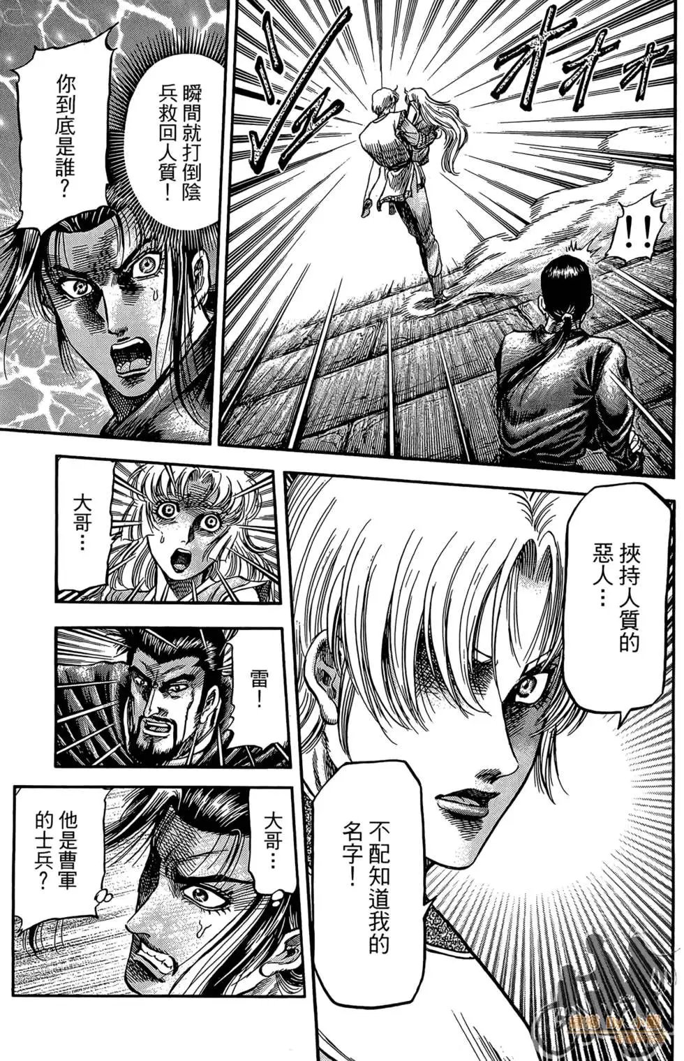 第07卷