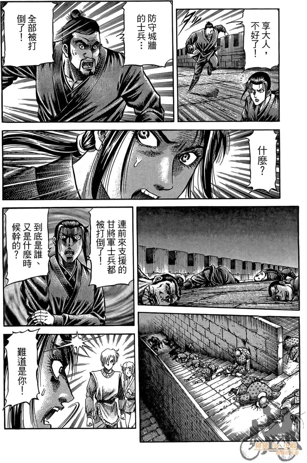 第07卷