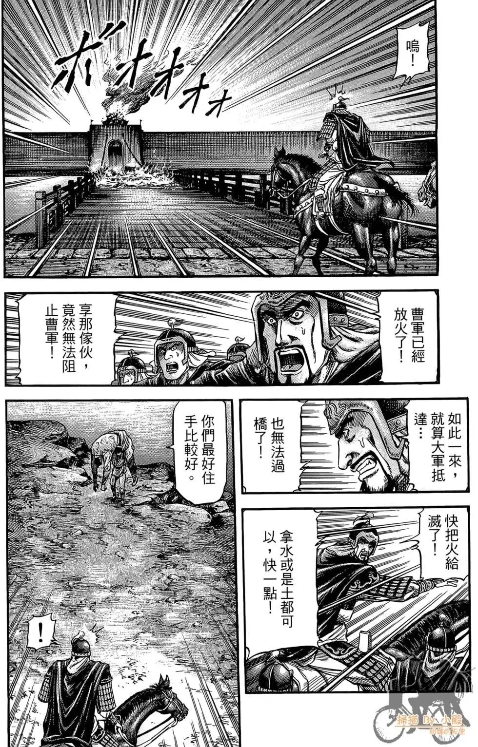 第07卷