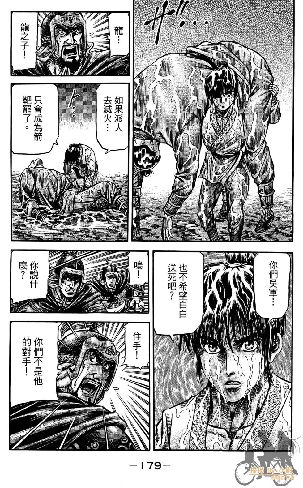 第07卷
