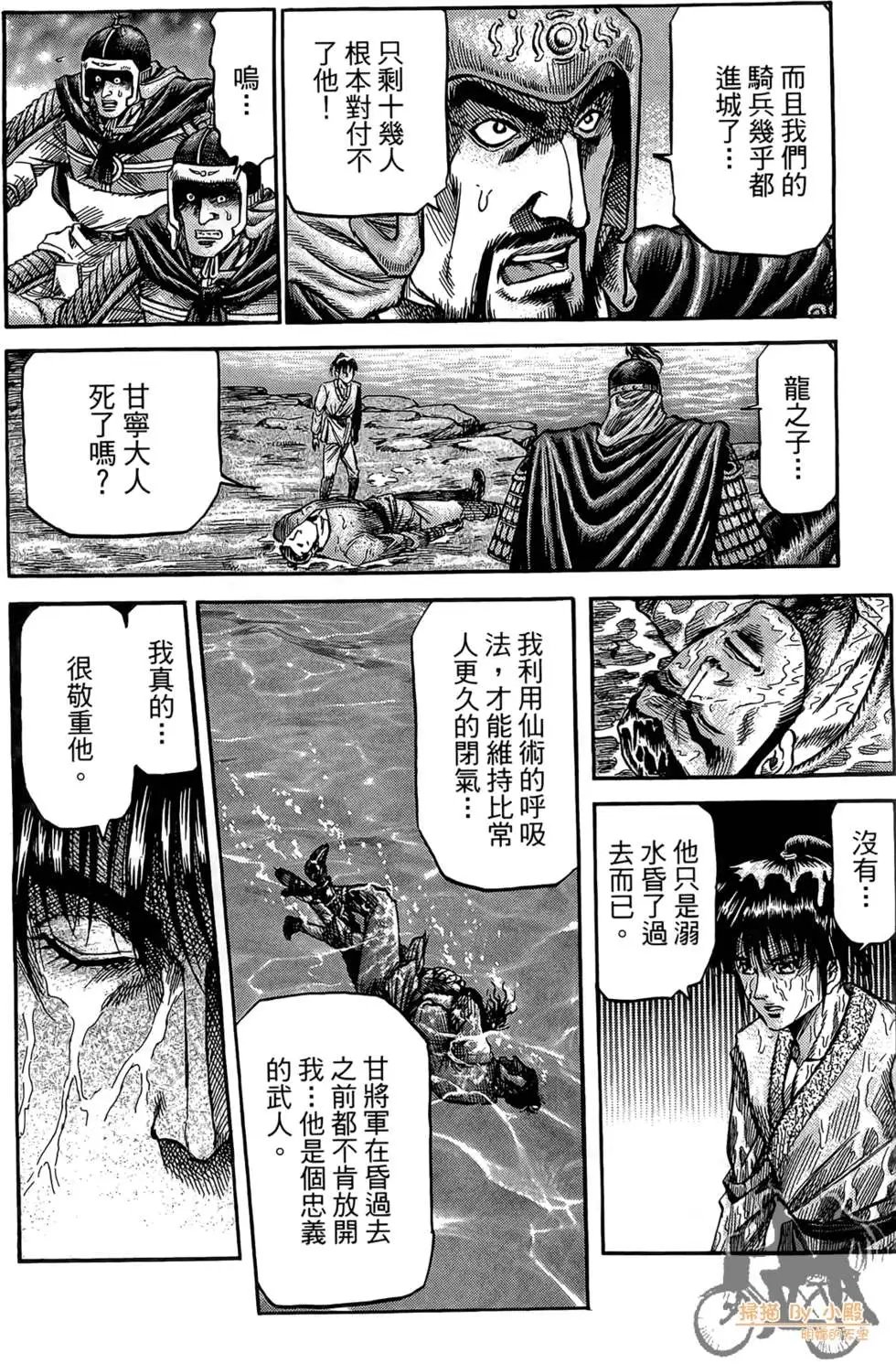 第07卷