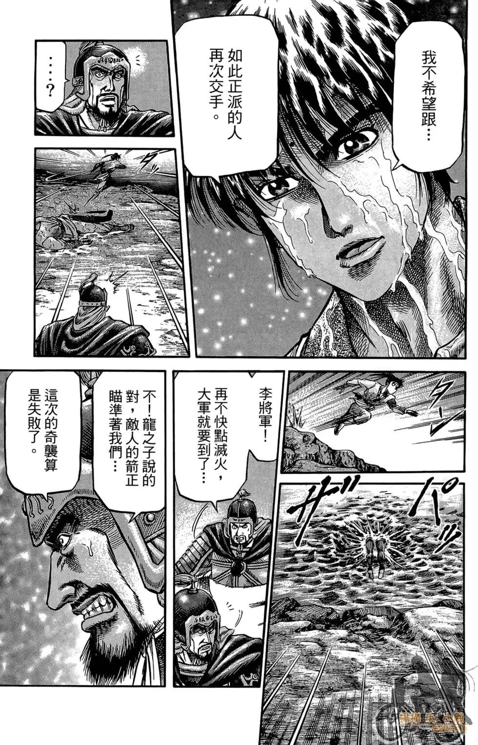第07卷