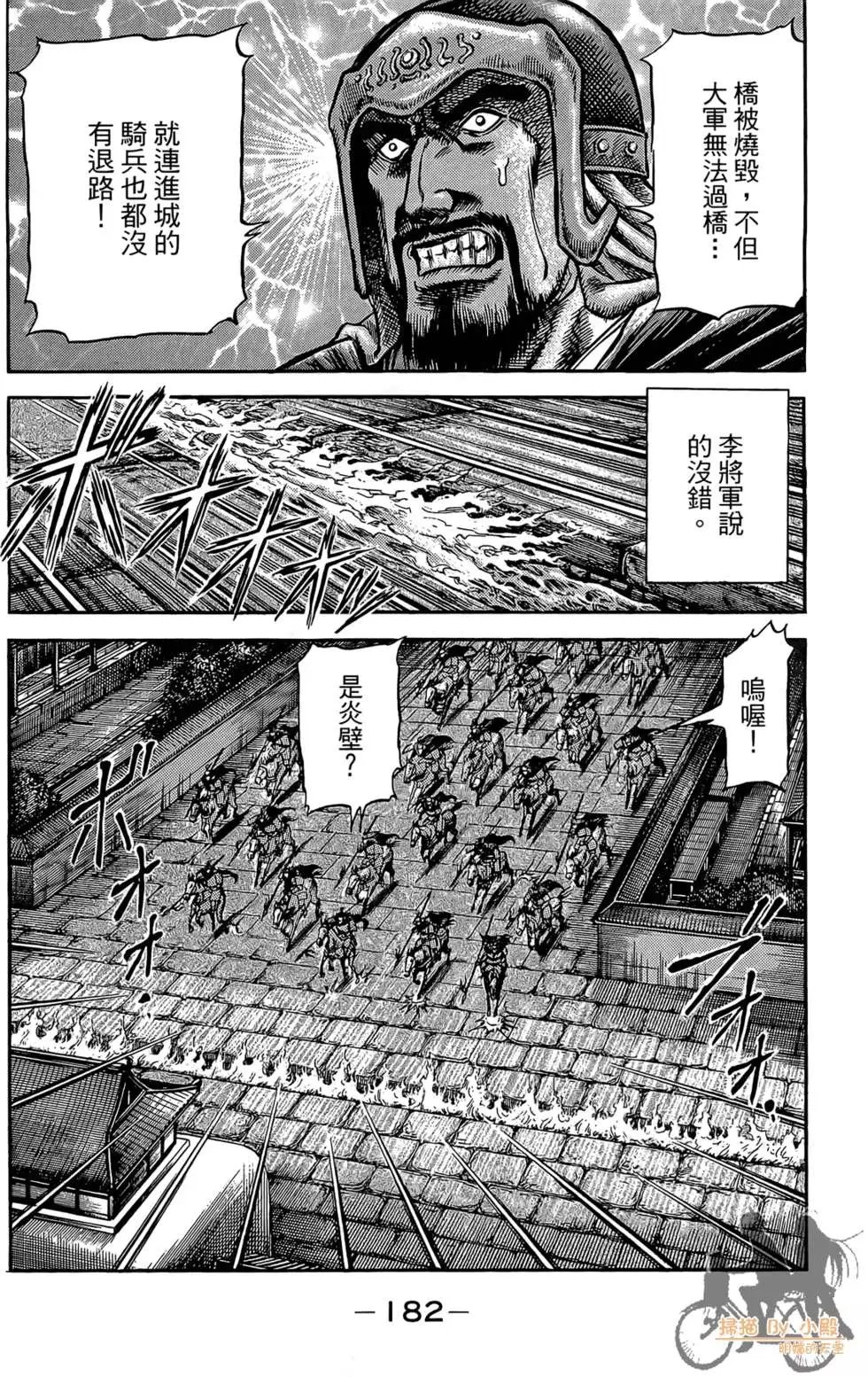 第07卷