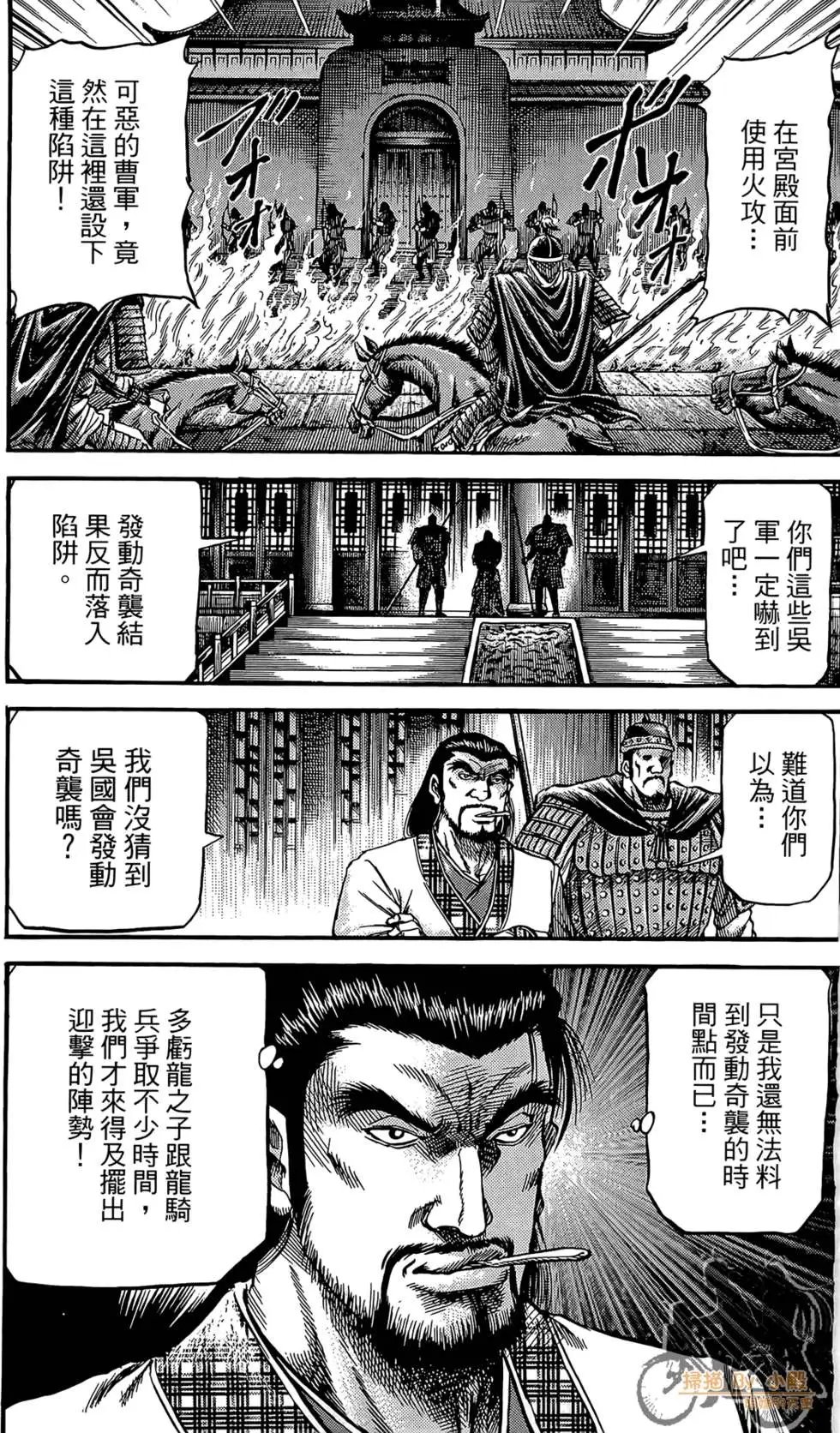 第07卷