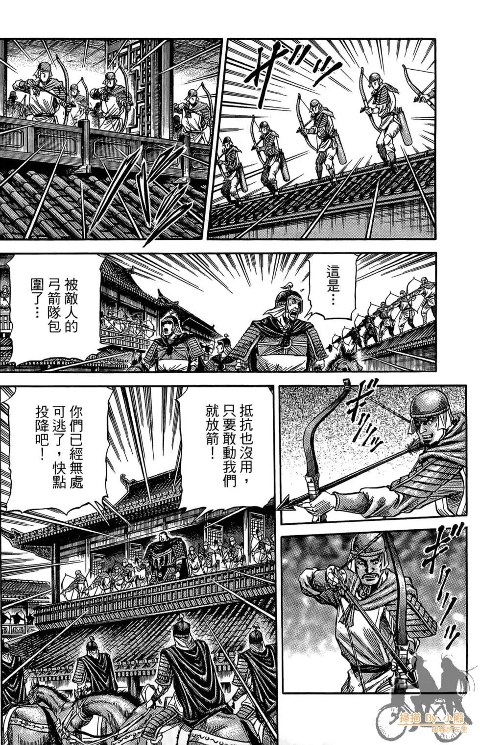 第07卷