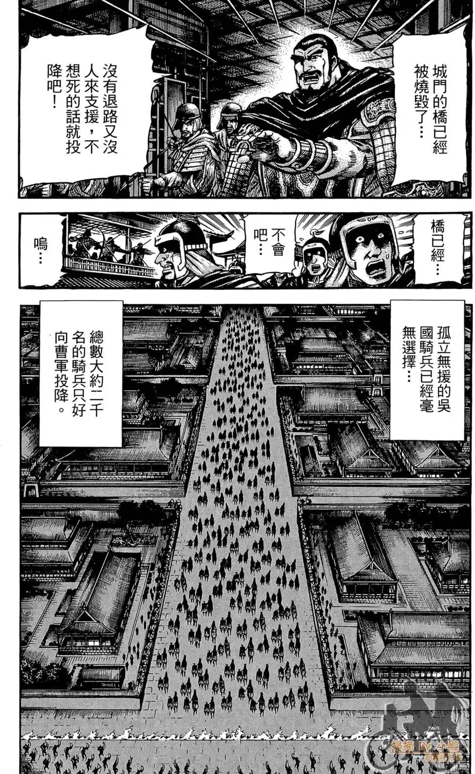 第07卷