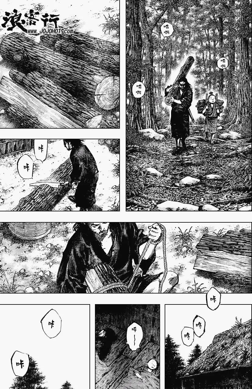 第304回