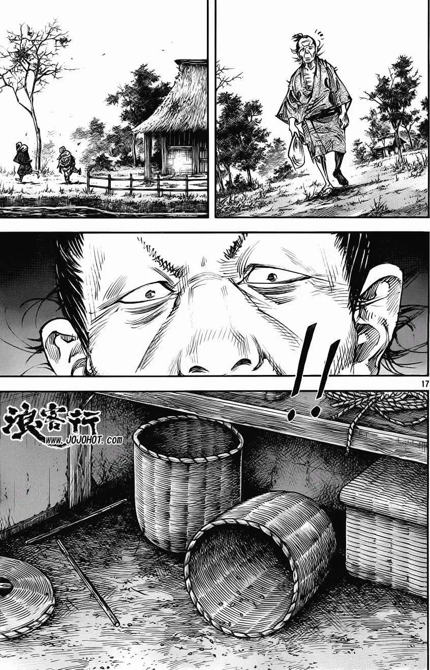 第310回