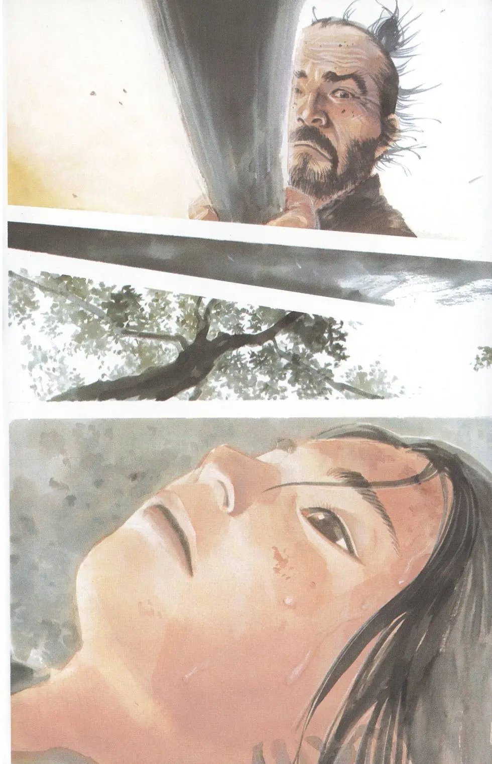 第16卷