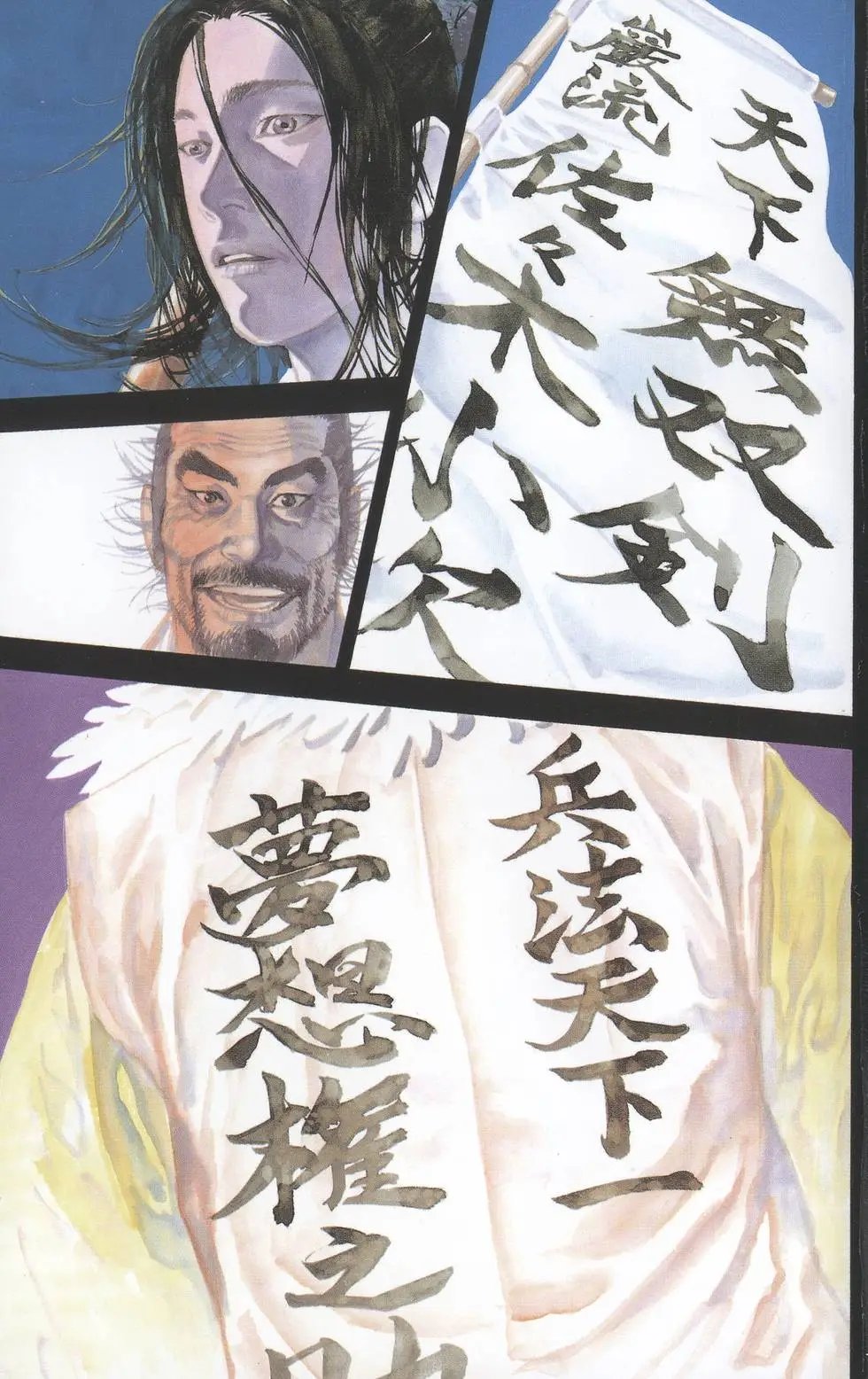 第18卷