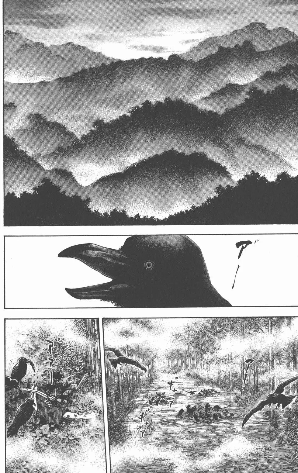 第19卷