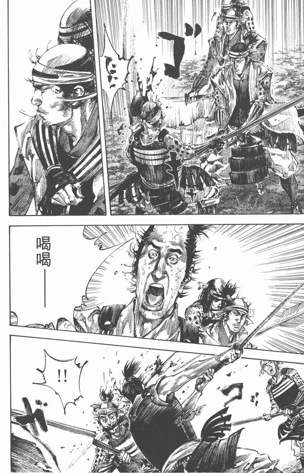 第19卷