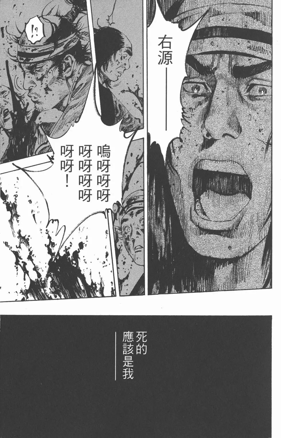 第19卷