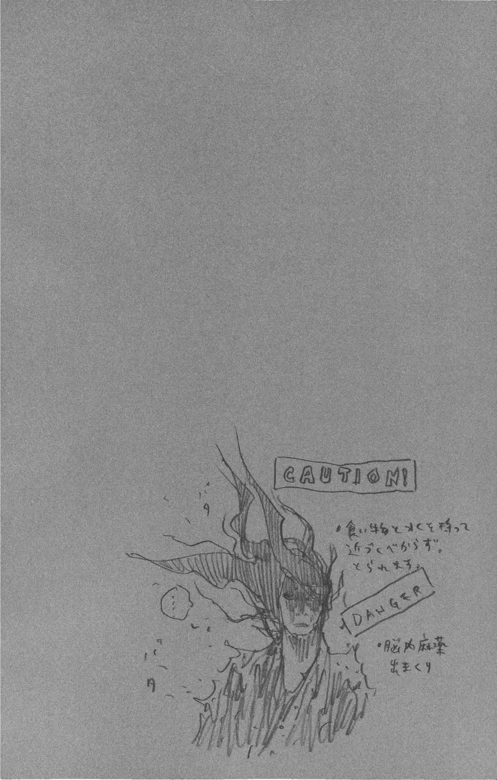 第19卷