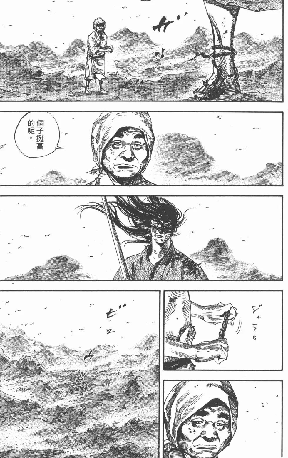 第19卷