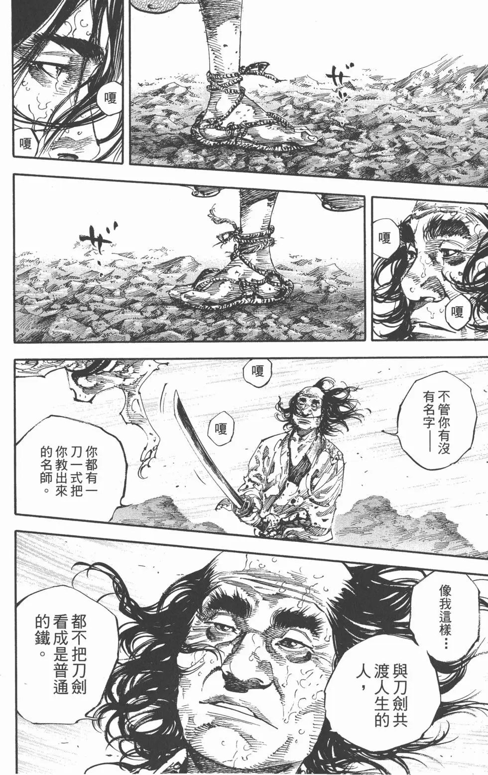 第19卷